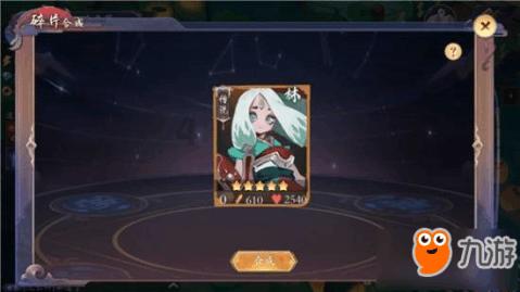 物业管理+华为+数据中心+深圳国资，4天上涨36.38%！还有机会吗？