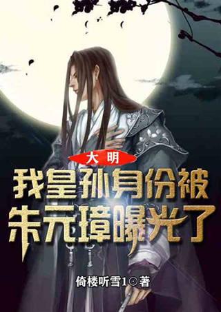 智云健康(09955.HK)与杭州安元生物医药科技订立战略合作协议