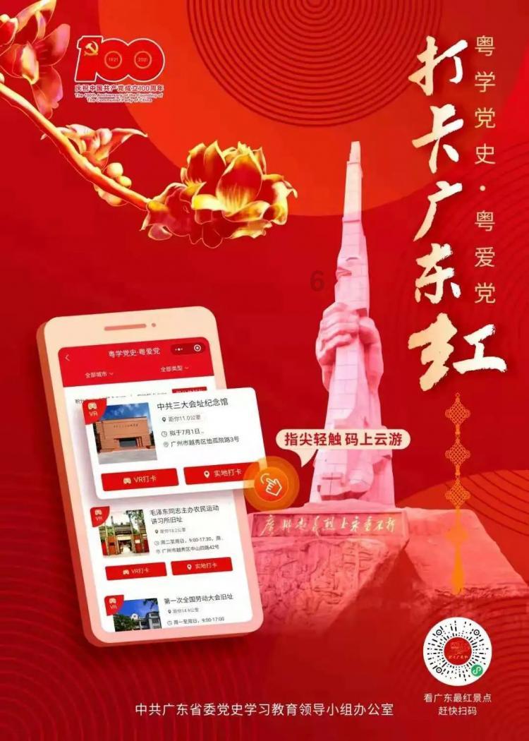 甜美洋气小公主
